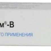 small-czelestoderm-v-s-garamiczinom-0,1-0,1-krem-d/naruzhn-pr-15g-n1-tuba-alyum-pk-0