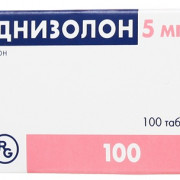 small-prednizolon-tab-5mg-n100-fl-pk-0