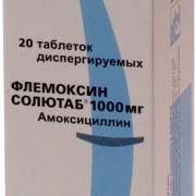 small-flemoksin-solyutab-tab-disperg-1000mg-n20-bl-pk-0