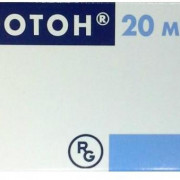 small-diroton-tab-20mg-n56-bl-pk-0